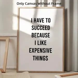 1Pc Optinal Frame Modern Minimalistic Funny Office Home Canvas Poster, Motivational Wall Art, Entrepreneurial Art, Aesthetic Room Decor, Inspirational Artwork Wall Painting For Gift, Wall Picture For Office, Bedroom, Living Room, Dorm