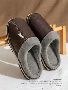 Men's Casual Geometric Pattern Plush Slippers As Gift, Simple Soft & Comfy Bedroom Slippers, Warm Home Slippers for Fall & Winter Wear, Perfect for Men Daily Wear, Slipper Shoes