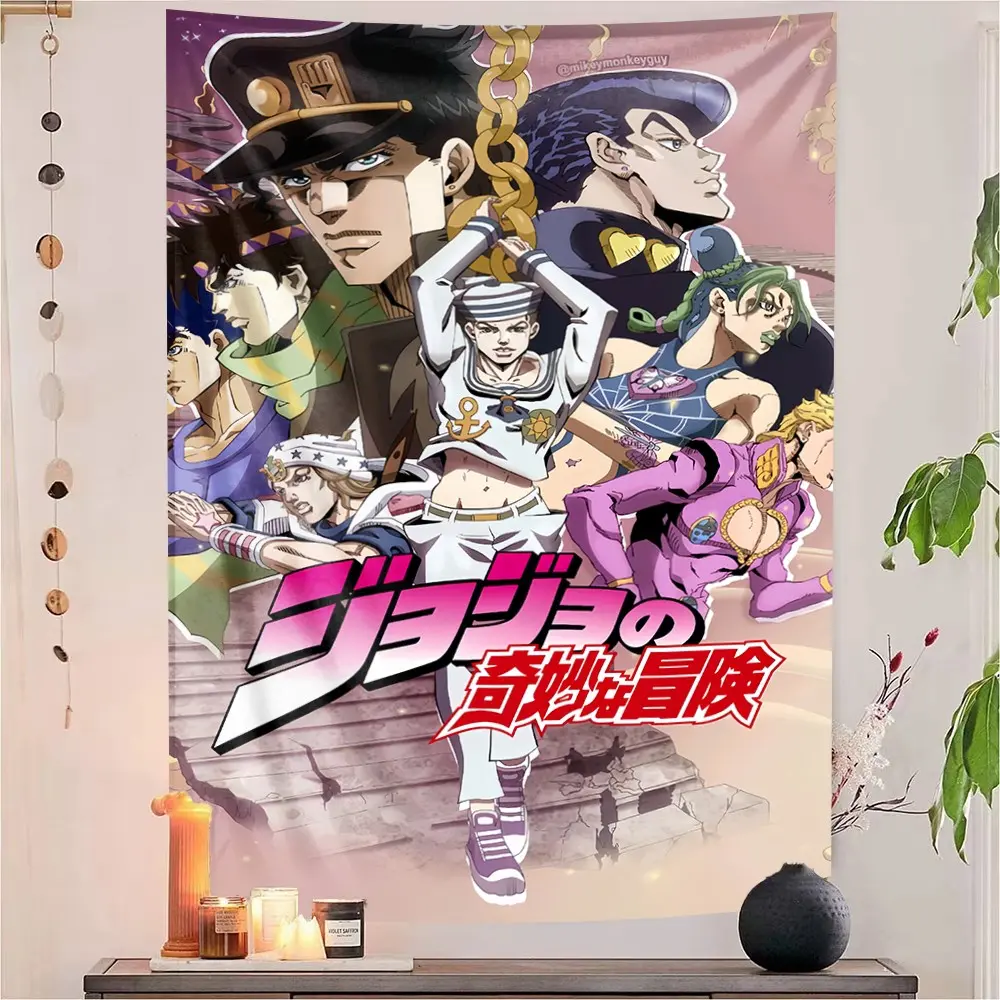 Jojo's Bizarre Adventure Flag Tapestry Wall Hanging, Durable Decorative ...