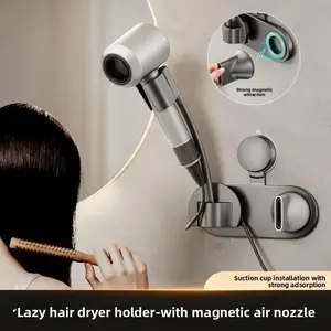 Suction Cup Lazy Hair Dryer Holder Hands-Free Storage No-Hand-Holding Hair Dryer Fixer Magnetic Hair Dryer