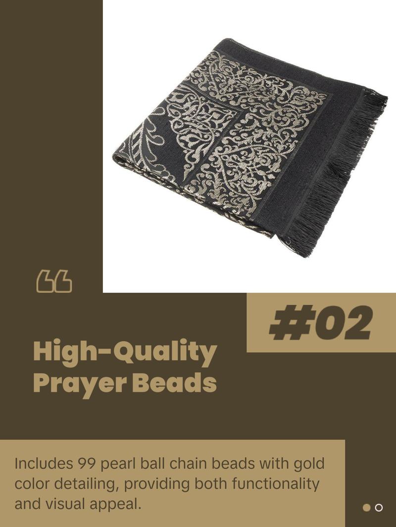 Kaba Cylinder Gift Box Set with Prayer Mat & Prayer Beads - Black