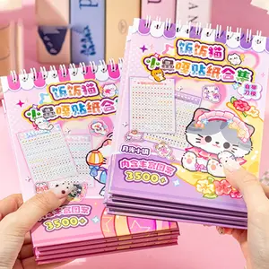 18pcs Pet Mini Deco Sticker Book, DIY Decoration Scrapbook Journal Diary, Hand Account Planner Accessories, Creative Craft Supplies