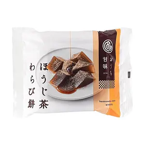 Bunnosuke Hojicha Warabimochi with Brown Sugar & Kinako - Authentic Japanese Mochi Dessert, 205g