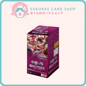 ONE PIECE Card Game God Speed Fist OP-11 [JP]