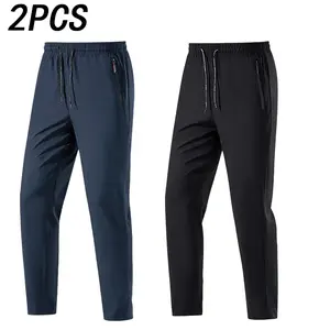 Men’s 2-pack summer casual solid-color athletic pants with a drawstring waist, zippered pockets, suitable for outdoor running, fitness training, casual outings, comfortable, breathable, quick-drying#SummerVibes