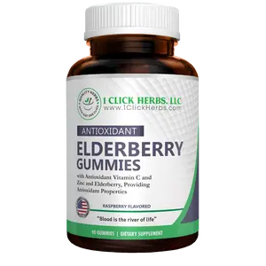 Elderberry Gummies Elderberry Gummies