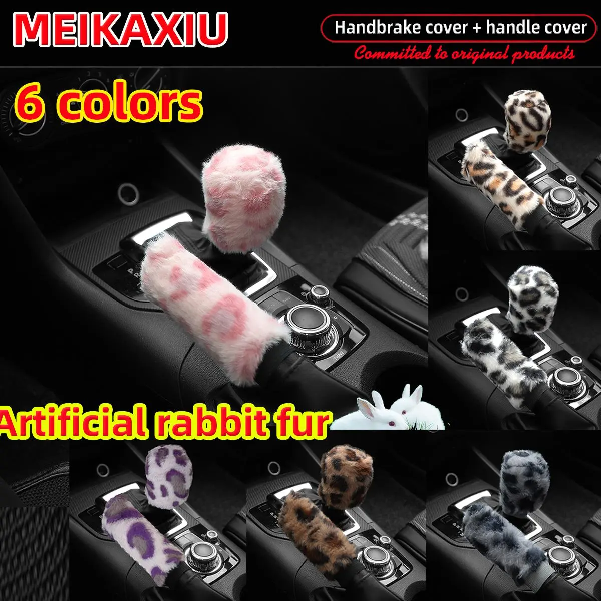 2pcs artificial rabbit fur printed leopard pattern car handbrake lever cover gearshift lever cover manual transmission for women