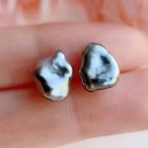 Piswency Natural Black Tahitian Keshi Pearl Stud Earrings - Rare Saltwater Keshi Pearls, 18K Solid White Gold Post Earrings, Elegant Gift for Her