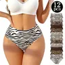 Quietlake Women's Seamless Cotton Briefs, Breathable Mid-Waist Cheeky Underwear Panties, Casual Leopard Design, Available in Packs of 6/12 Pieces