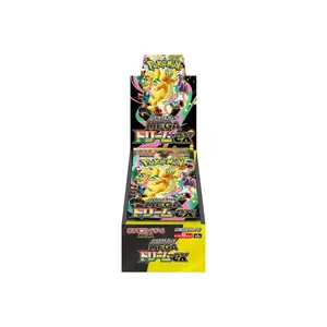 Japanese Pokemon TCG Mega Dream Booster Box