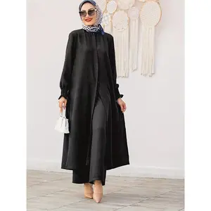 Middle East Ramadan Elegant Pure Muslim Casual Pants Set - Fashionable and Comfortable Design, Perfect for Daily Wear