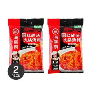 HAIDILAO Guizhou Style Spicy & Sour Hot Pot Soup Base - 2 Packs, 240g Each, Serves 3-5 People
