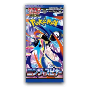 Pokemon TCG - Ninja Spinner (Japanese) Booster Packs