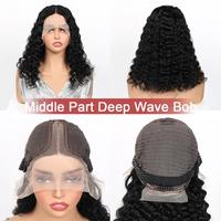 Middel part deep wave bob