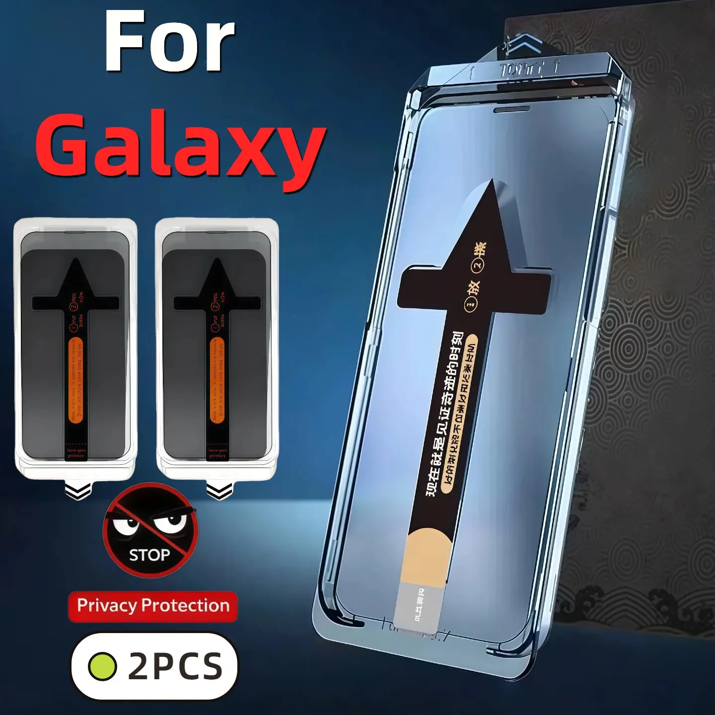 2-Pack Clear Privacy Protections Protective Tempered Glass Screen Protector for Samsung Galaxy Smartphone S25 S24 S23 S22 Ultra Plus, Easy Install, Dust-Free, Bubble-Free, 9h Hardness, Accessories