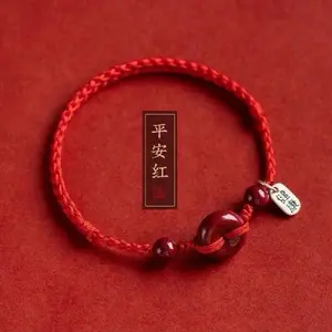 Hand-Woven Cinnabar Red String Bracelet with Healthy Buckle for Peace and Well-Being, Fashion Costume Jewelry Bracelet