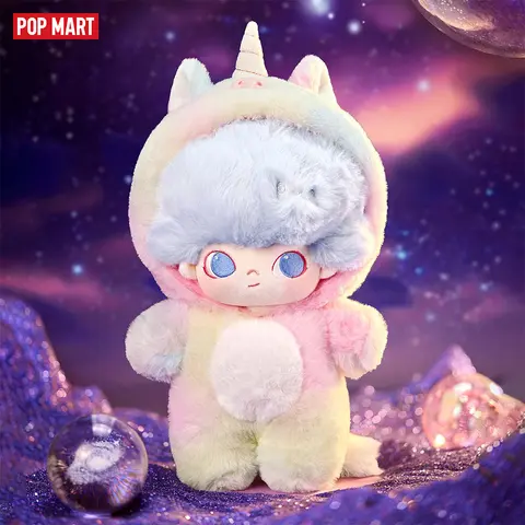 POP MART DIMOO: No One's Gonna Sleep Tonight Series-20cm Cotton Doll