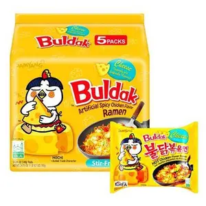 Buldak Ramen Cheese 5 Pack