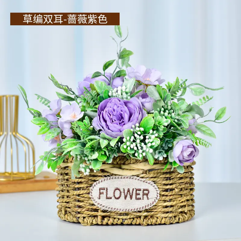 Square Basket Alice Rose Purple