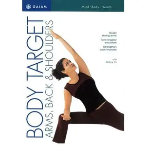 USED-Body Target Arms Back And Shoulders (Unknown)