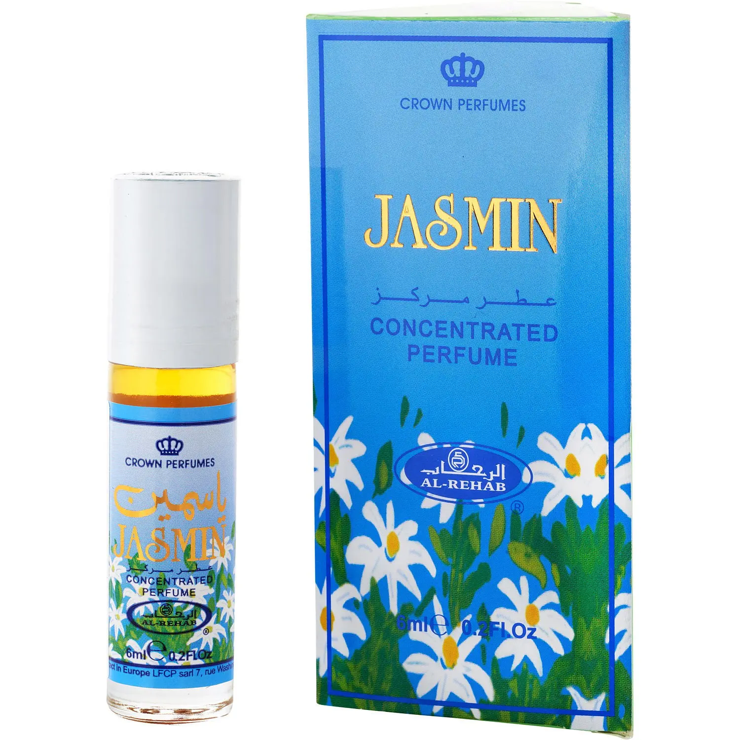 Al Rehab Jasmin By Al Rehab Perfume For Women