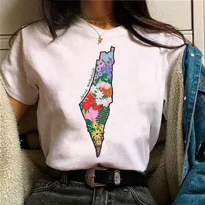 Variety Graphic Palestine Tees