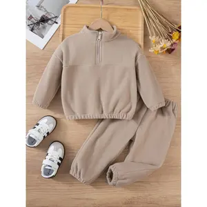 Boys' Fleece Lined Sweatshirt Set, Casual Winter Knitwear, Thick Fabric, Half-Zip Design, Warm Two-Piece for Kids Clothes Kids
