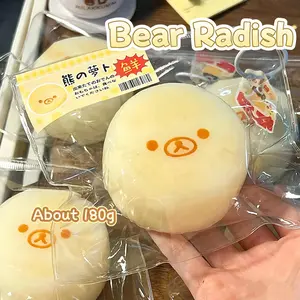 Soft toys with a frozen butter like texture - carrot bear shaped to relieve stress -food grade silicone