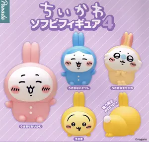 152 Chiikawa Soft Vinyl Figure 4