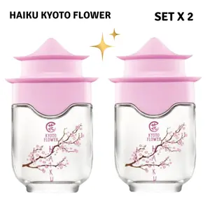 Haiku Kyoto Flower Perfume Set – 2 Pack BY AVON