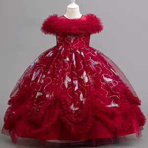 Butterfly Print Fairy Gown for Girls | Floral Tulle Ball Dress, Long Sleeve Party Outfit 3-8Y, Enchanted Garden Core