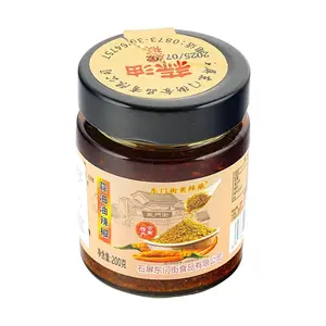 DONGMENJIE Garlic Chili Oil 200g - Savory Garlic Flavored Spicy Dipping Sauce for Tofu, BBQ, Hot Pot, Noodles - Yunnan Specialty