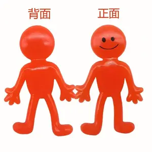 TPR Expression Little Man Squishy Toy – Smiley Face Stretchy Stress Reliever, Elastic Pull & Squeeze Decompression Toy, Soft & Durable marble ez