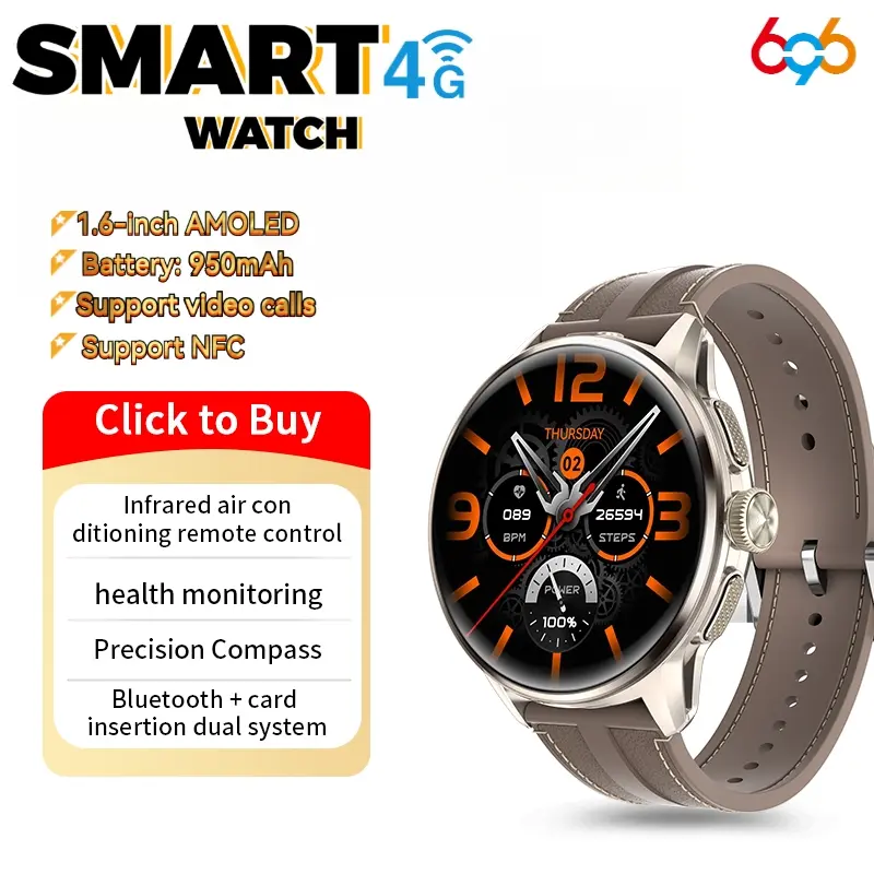 H100smart watch  1.8 Inch AMOLED Smartwatch with Rotating Camera SIM Card Support Independent Calls Full Netcom Bluetooth Calling Infrared Remote Control for Air Conditioner Beidou GPS Health Monitoring Long Battery Lif