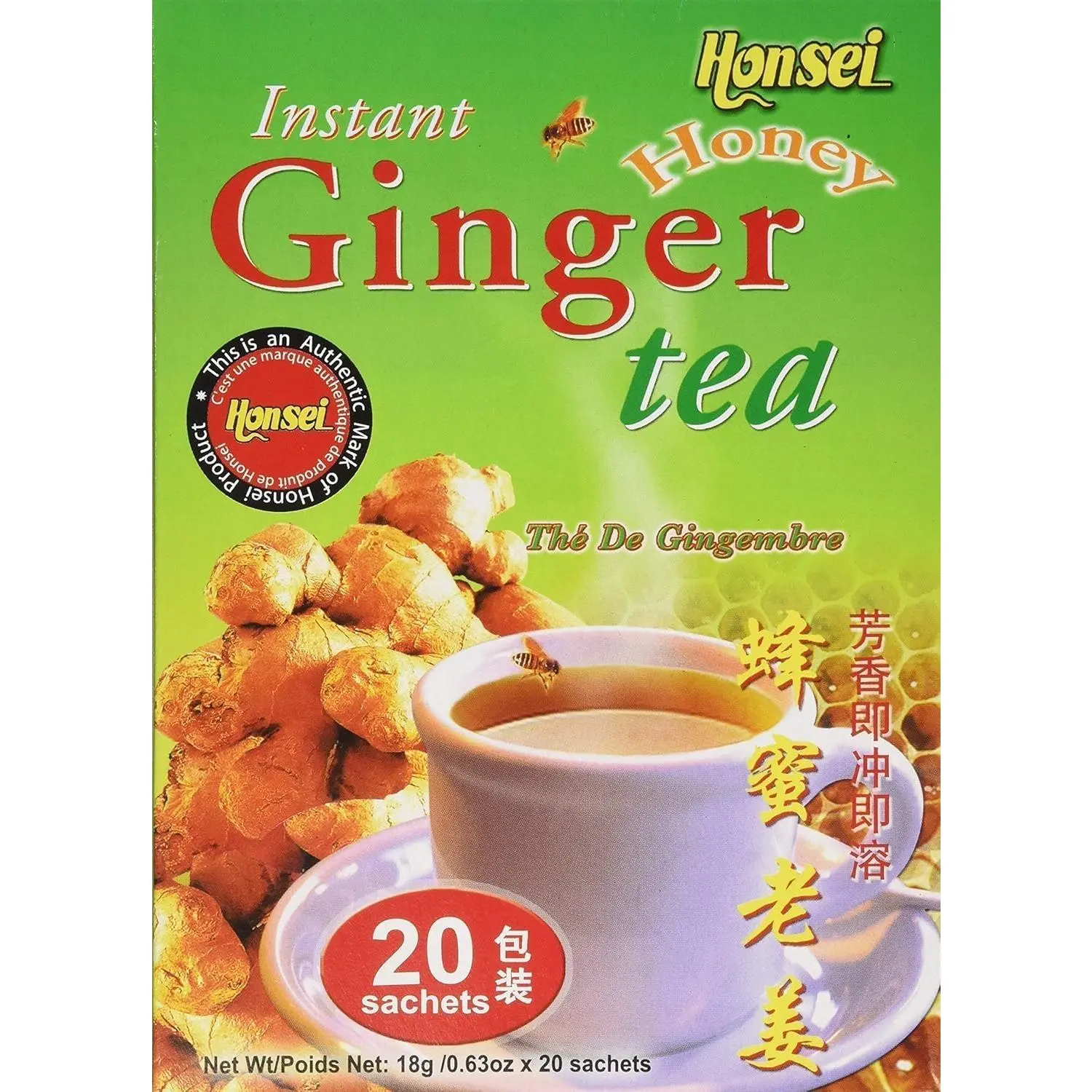 Honsei Herbal Honey Ginger Lemon Instant Tea Sachets - No Preservatives, 18g/0.63oz per Sachet, 20-Count Beverage Pack