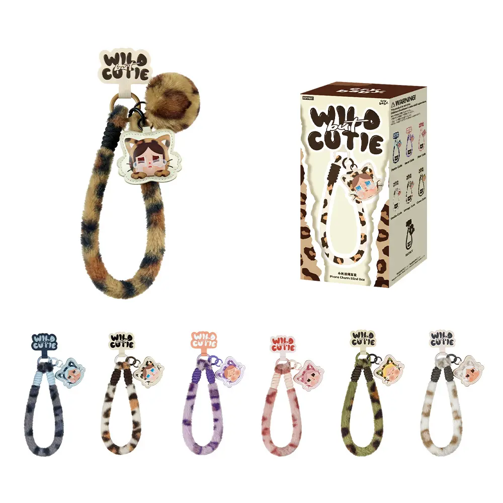 [Spanish]-CRYBABY Wild but Cutie Series – Colgante para Teléfono en Caja Sorpresa