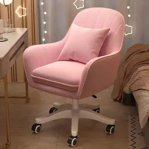 Cute Office Chair Home Computer Chairs Adjustable Task Chairs Modern Office Chair Makeup Chair 360 °   Swivel Computer Chair Mid Back Chair Living Room Chairs