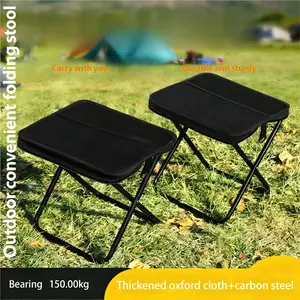 Portable Folding Stool, Mini Foldable Camping Stool, Aluminum Zipper Packed Folding Stool, Camping Furniture Suitable for Picnic, Camping, Fishing, Outing, Traveling, Beach