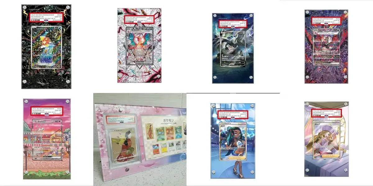 background preload poster image 