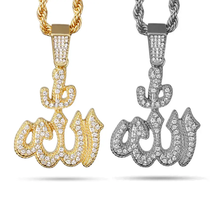 MaxBling81 Unisex Iced Out Allah Symbol Statement Necklace - Gold-Silver Plated, 4mm 24in Rope Chain, Hip-Hop Inspired Drip Ice Chain Accent Icon Jewelry Gift, Hip-Hop Inspired Necklaces, Chain Accent Necklaces