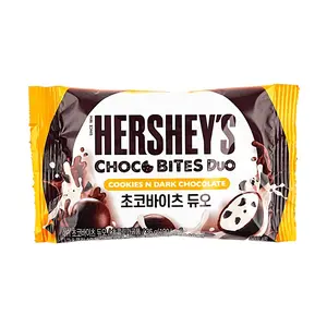 HERSHEY'S Chocolate Bar Twin Pack 36g - Classic Milk Chocolate & Cookies 'n' Creme, Perfect Snack