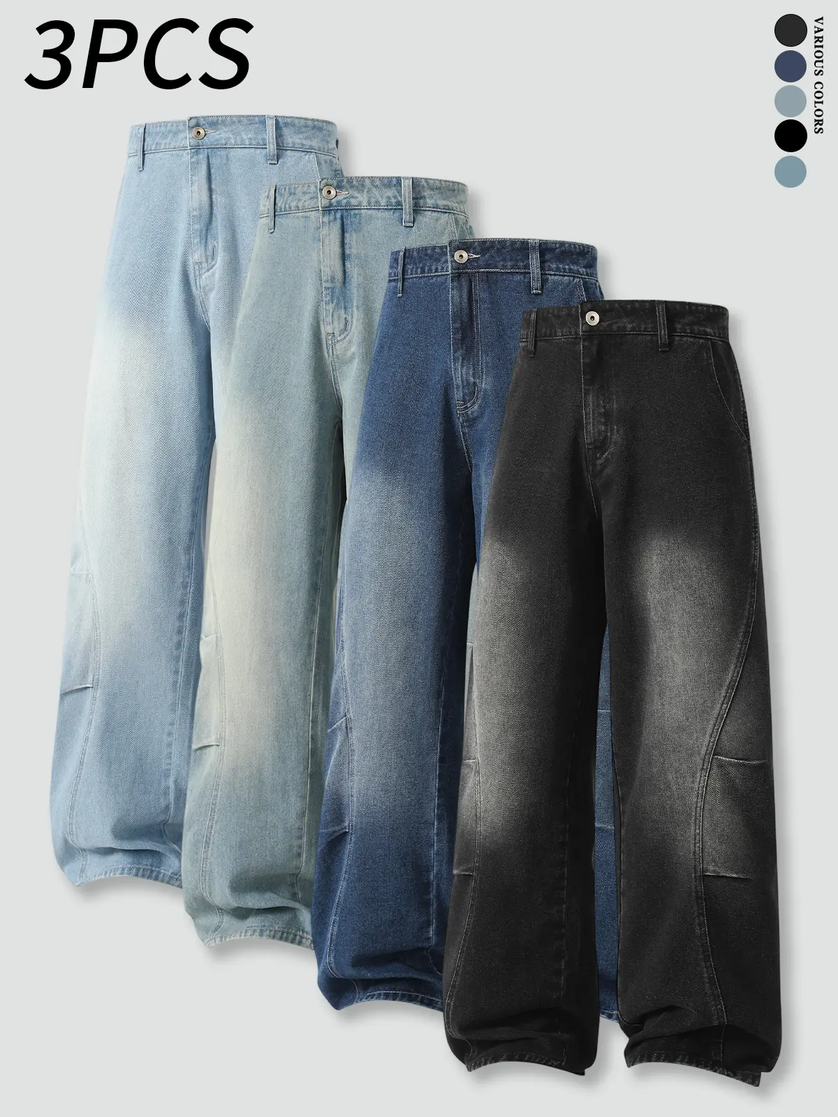 3-piece set, men’s long pants, men’s cotton-blend denim pants, men’s patchwork workwear denim pants, wide-leg, loose-fit denim pants, trendy street-style denim pants, fashionable outfits, new autumn collection, distressed wash casual denim long pants.