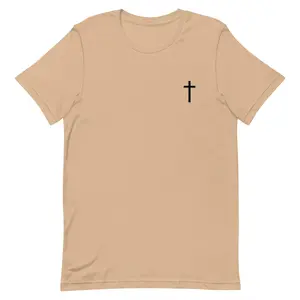 Cross Logo Essential Tee | Tan | 100% cotton lightweight