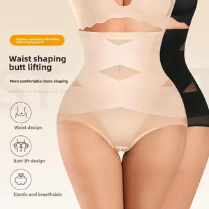 High Waist Tummy Control Pants for Women Postpartum Body Shaping Waist Cincher Butt Lifter Shapewear Plus Size Seamless Waist Trainer Shapewear