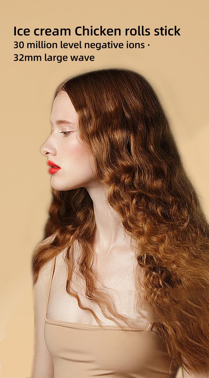 Beach Wave Curling Iron Fluffy Big Wave Ripples 32mm Splint No Damage Hair Lazy Perm Super Convenient Styling Tool