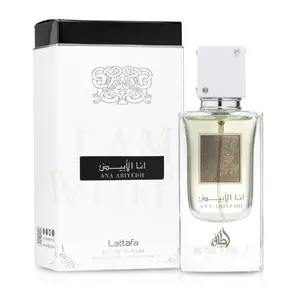 Lattafa Ana Abiyedh Unisex 2.0 oz Eau de Parfum (EDP)