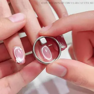 Circular Hollow Magnet Set, Large Ring + Small Square Magnets, Professional Cat Eye Nail Art Tool, High Suction Strength, DIY Nail Art Kit