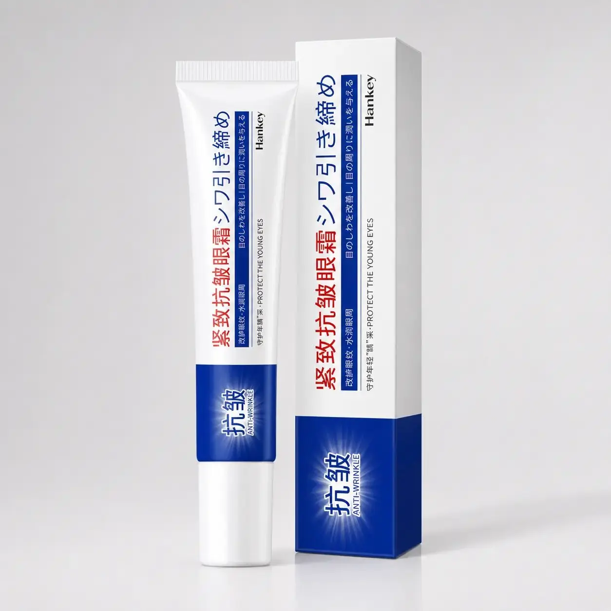 Rapid Wrinkle Remover – Firm, Lift & Moisturize for Younger-Looking Skin