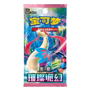 2026 Pokémon S-Chinese Sparkling Fantasy CSV8C Slim Box Sealed Scarlet&Violet Carmine Loose Packs Break From Sealed Box CSV8C-255/207