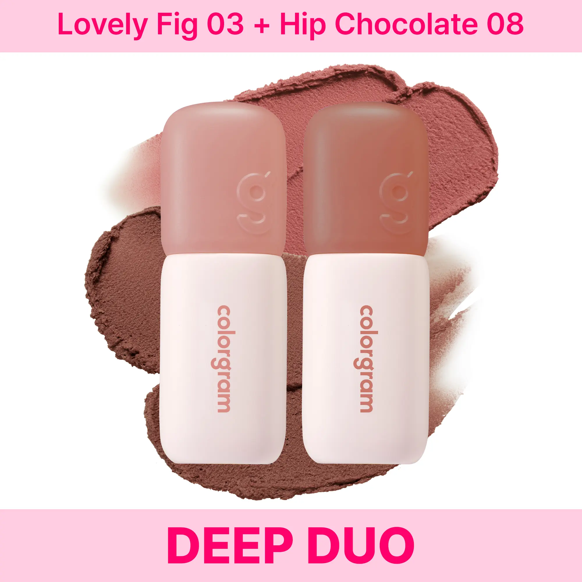 DEEP DUO